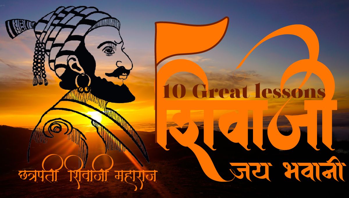 chhatrapati-shivaji-maharaj-10-great-lessons-to-learn-from-the-most